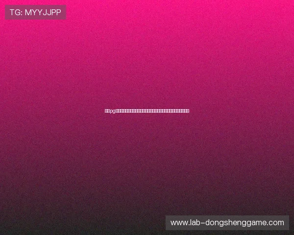 问鼎pg娱乐官方下载苹果版本助力世界杯精彩赛事直播与竞猜体验全面升级