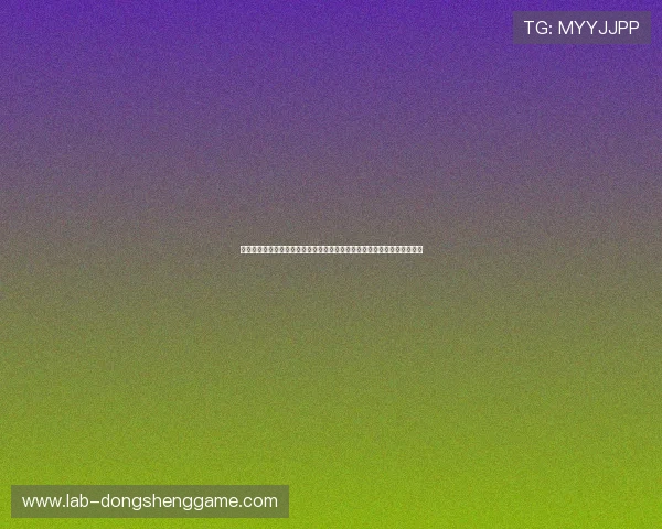 风暴娱乐登录地址为足球迷提供权威的世界杯赛事数据与实时比分更新服务
